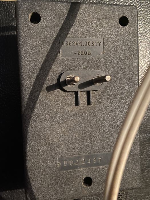 Блок питания стабилизированный