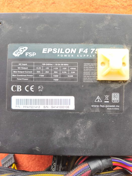Fonte de alimentação de computador de 750 watts
