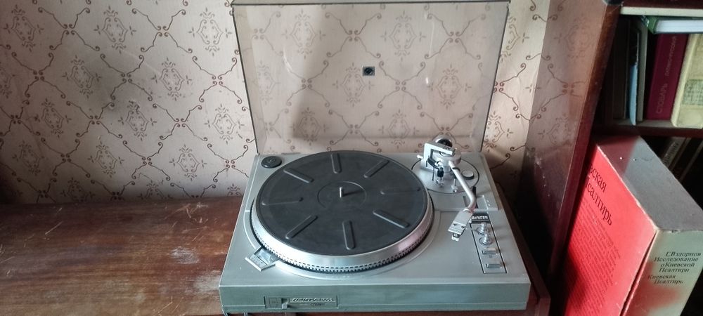 Програвач вінілу Арктур 006 HI-FI STEREO