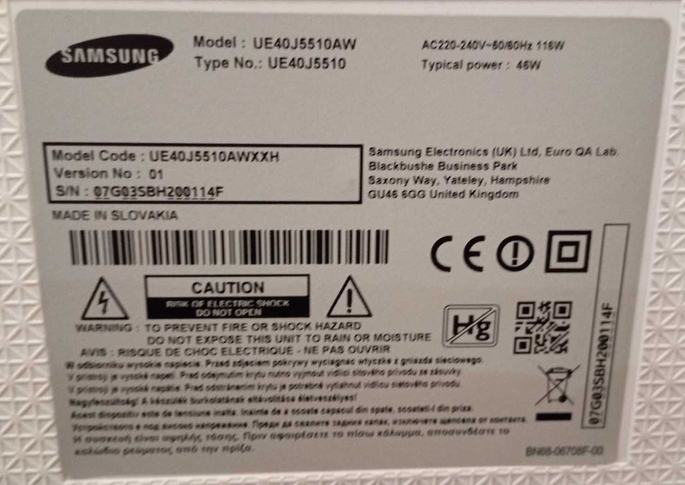 Телевизор SAMSUNG 40 битая матрица