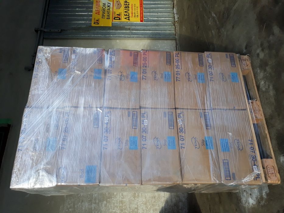 Опт кофе/кави від 50кг