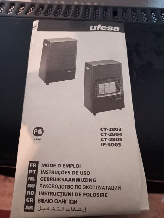 Aquecedor a gás Ufesa