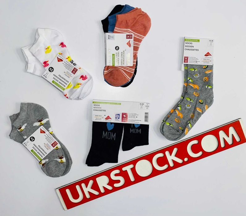 Сток оптом шкарпетки дорослі Lidl Німеччина