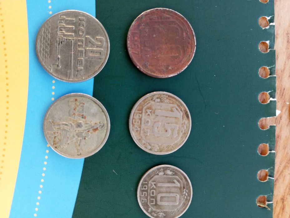 Рубль радянський