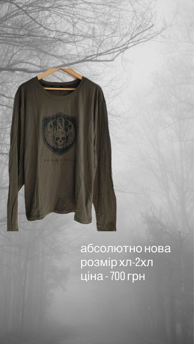 джинси топ кофта у2к