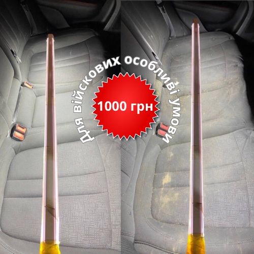 Химчистка авто 1000 грн | Акция от детейлинг центра