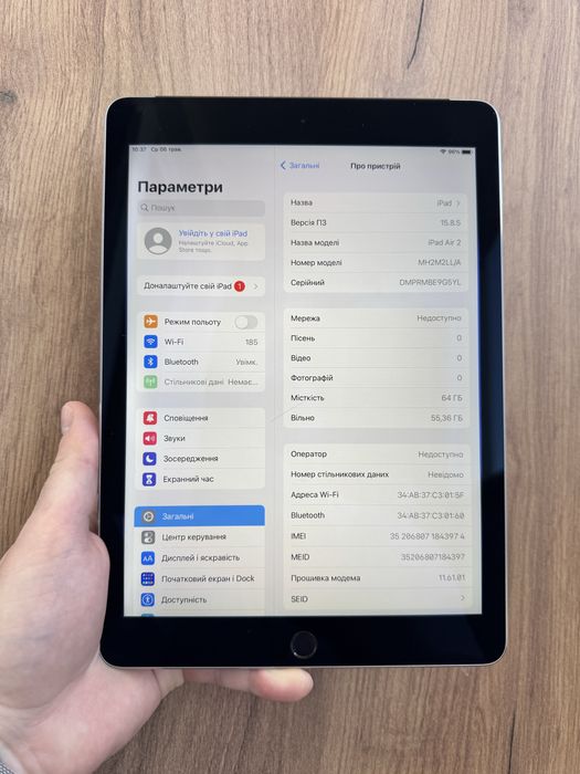 iPad Air 2 64gb LTE