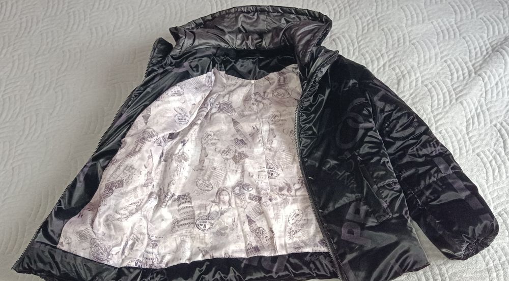 Куртка демісезонна