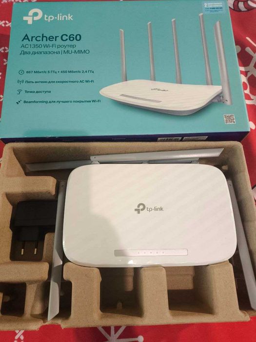 Роутер WiFi TP-LINK Archer C60 AC1350
