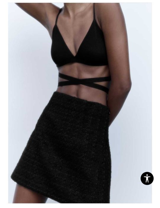 Коротка спідниця Zara