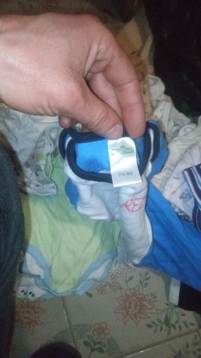 Бодіки і чоловічок