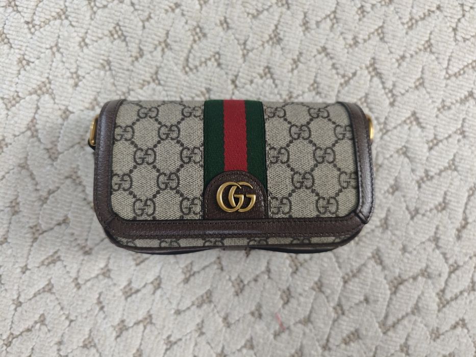 Torebka GUCCI Ophidia Super Mini