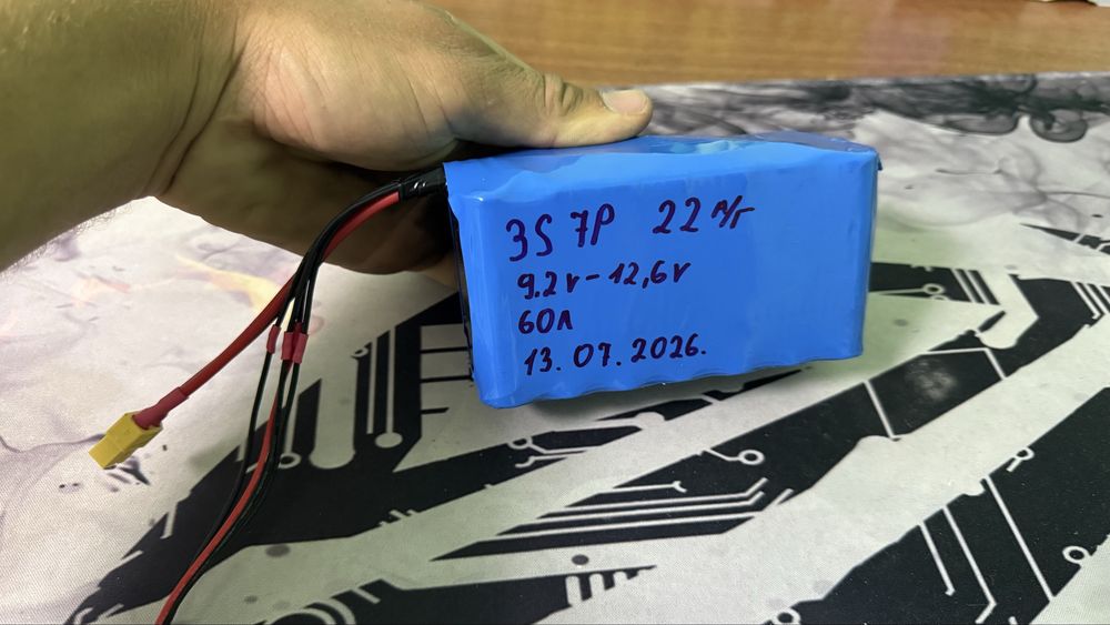 AKB 12,6v 3s7p акумулятор для кораблика