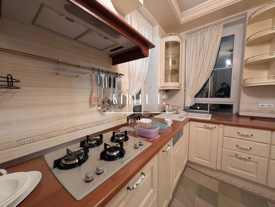 Аренда Дома 5к 500м2 4 сотки Песчанка до Днепра 20 километров