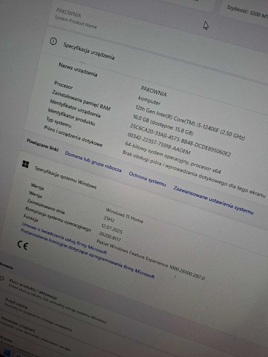 Infinity X512,RTX 4060