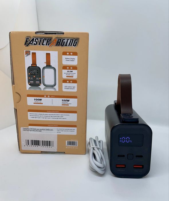 Power Bank Fast Charging 100W/30000 mAh (підійде для  ноутбуків)