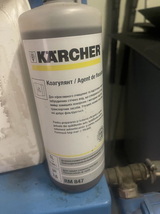 Karcher коагулянт и средство стерилизации.