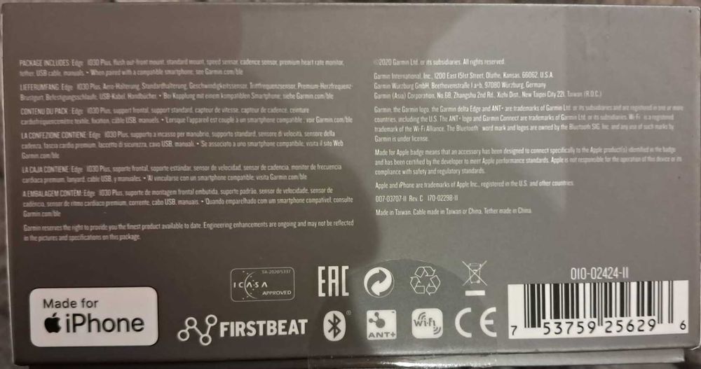 Garmin edge 1030 plus bundle