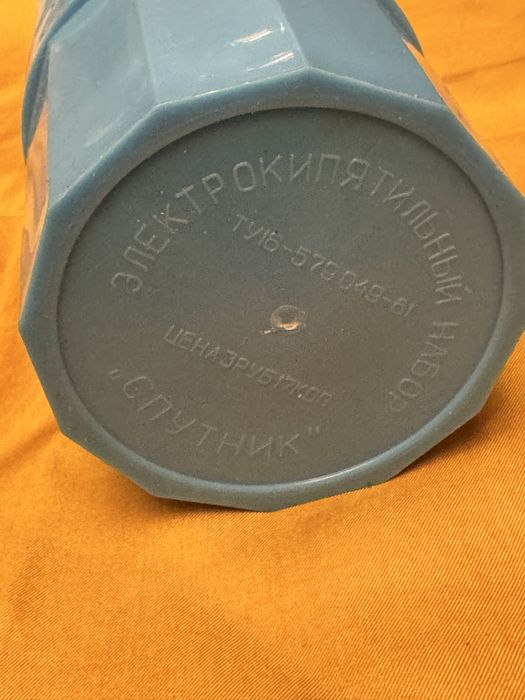 Grzałka do wody stara zabytkowa