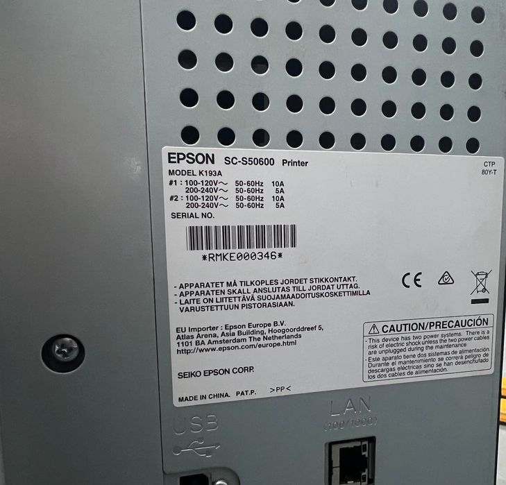 Máquina de impressão de grande formato