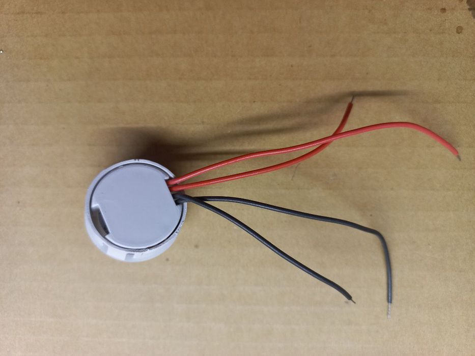 Датчик движения 12 вольт инфракрасный pir