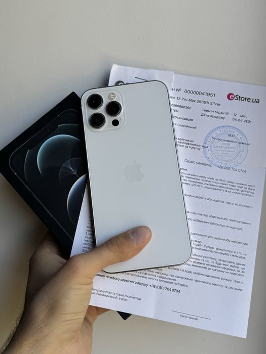 ✅✨［新品未開封］Apple iPhone 12 Pro ✨256GB シルバー Б/У Apple iPhone 12 Pro 256 Gb Silver (Відмінний) купити за ціною