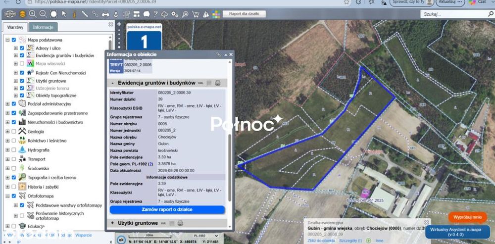 Działka inwestycyjna 3,39 ha | 12 km od granicy DE - Widok 3