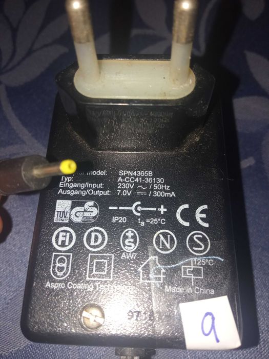 Vários carregadores