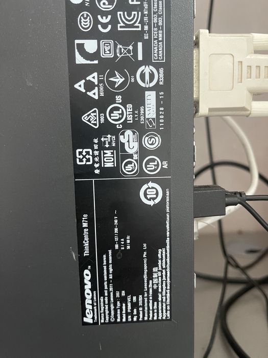 Компьютер Lenovo M71e