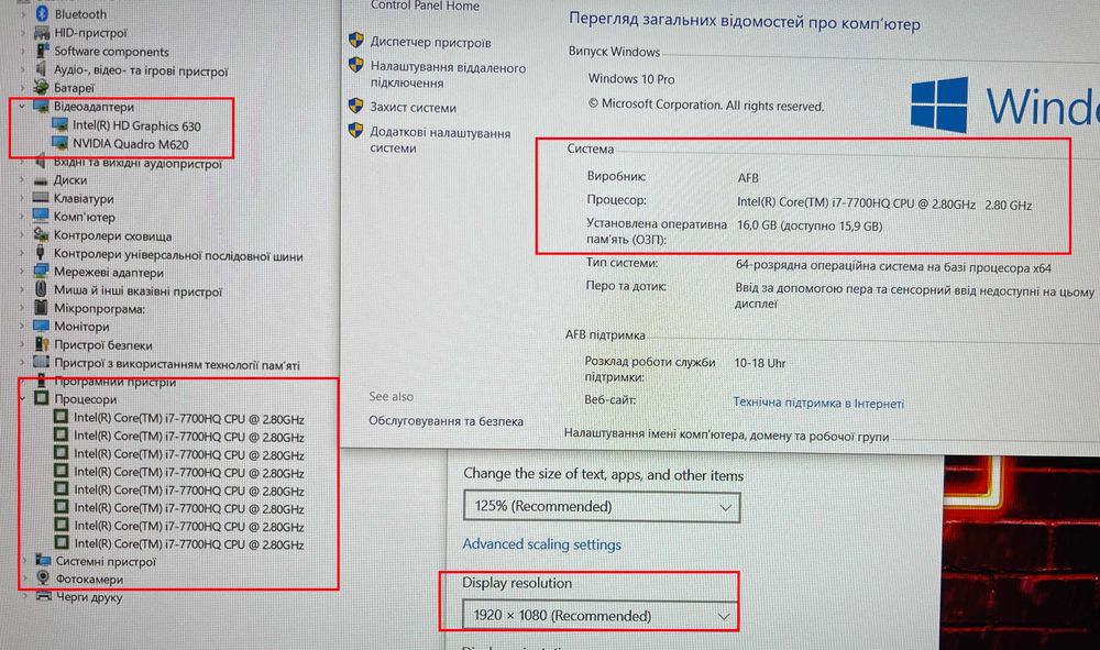 Игровой DELL Precision 3520 / Core i7 7700HQ / 16 RAM / + ТОП Видео GDDR5 + ГАРАНТИЯ!
