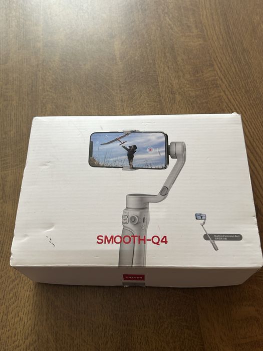 Стабілізатор для смартфонів.