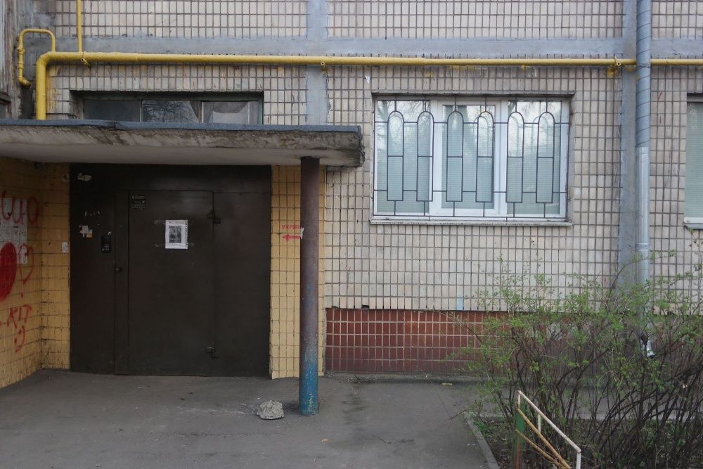 Офіс з автономним живленням! 45 м², вул. Кирилівська, 172 — Куренівка