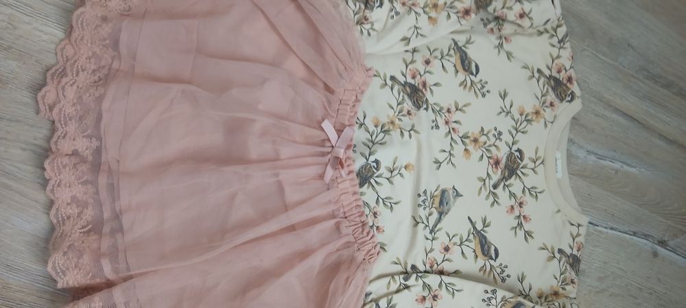 Komplet newbie 110 116 spódnica bluza rajstopy