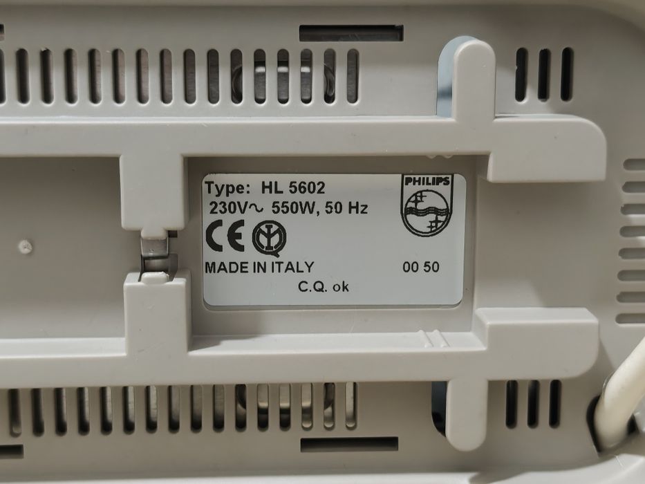 Тостер Philips Cucina 550w