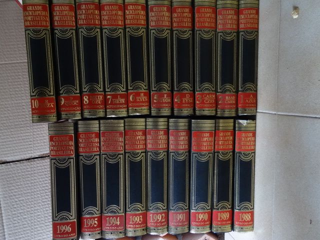 Grande Enciclopédia Portuguesa e Brasileira