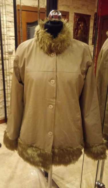 OKAZJA Super kurteczka. NOWA