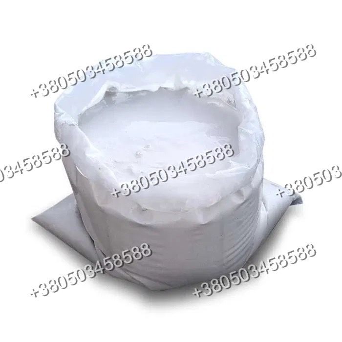 Вапно Гашене та Негашене: Побілка, Дезінфекція, Сад, Будівництво (Опт)