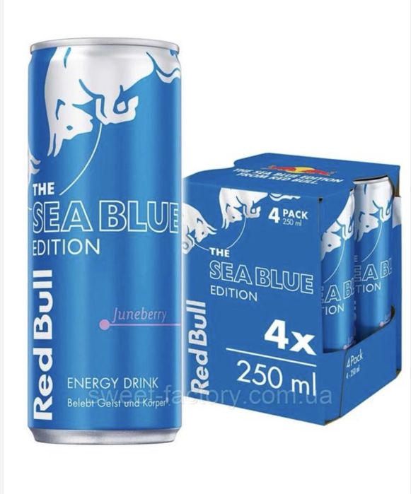 Red Bull  250 ml .