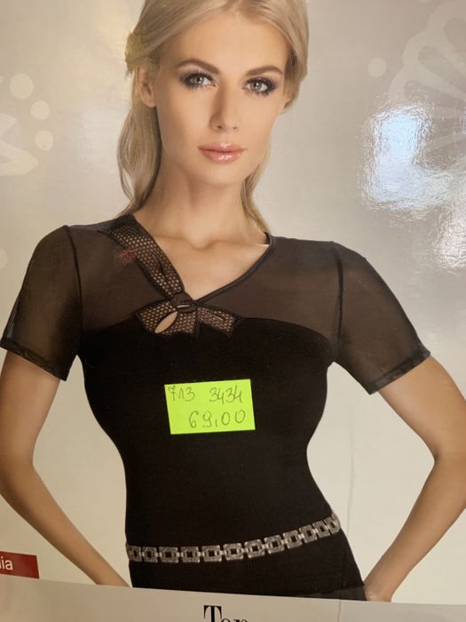 Bluzka damska Eldar Nadia r. L