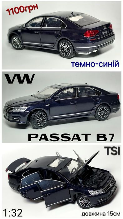 Модель авто VW GOLF Passat Пассат Tiguan Arteon CC MULTIVAN Audi Q7 RS