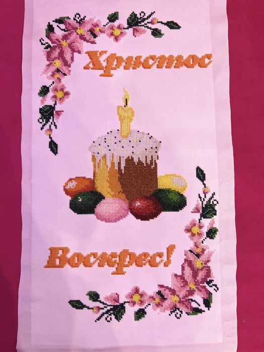 рушник пасхальный вишитий бісером