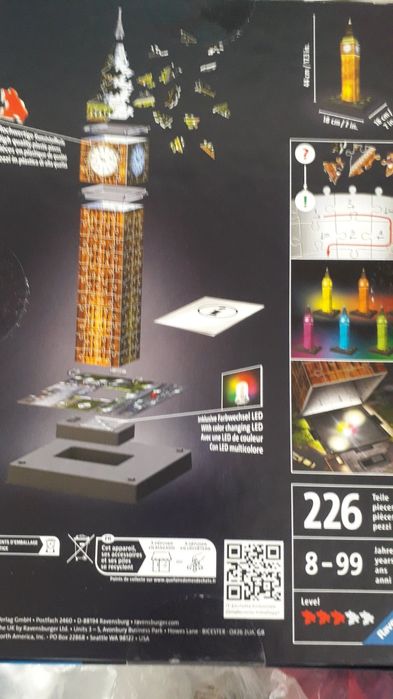 Ravensburger 3D пазли світяться