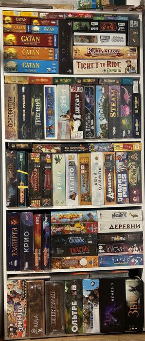 Розпродаж великої колекції настільних ігор