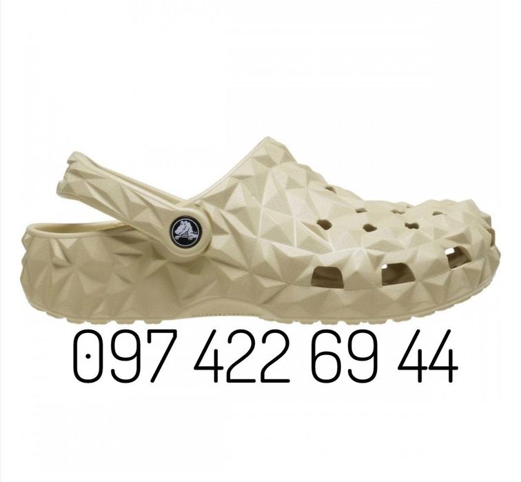 Crocs Classic Geometric Kids Дитячі Крокси Сабо Новинка Crocsrocs