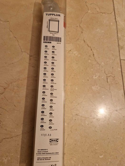 Estore de rolo IKEA TUPPLUR (novo, 60x195 cm)