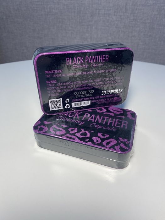 BLACK PANTHERA | Капсули для схуднення | до -10 кг за місяць