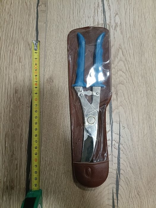 Zakrzywione nożyce kuchenne ogrodowe