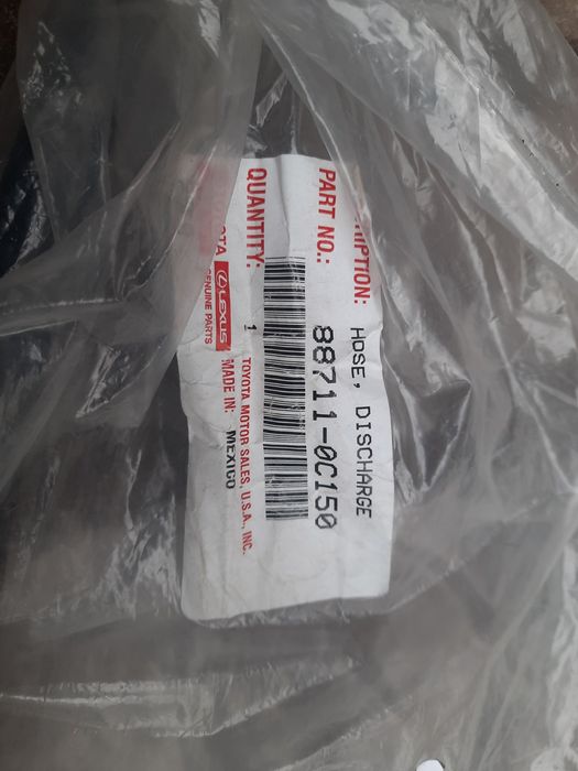 Трубки кондиціонеру на Тойоту