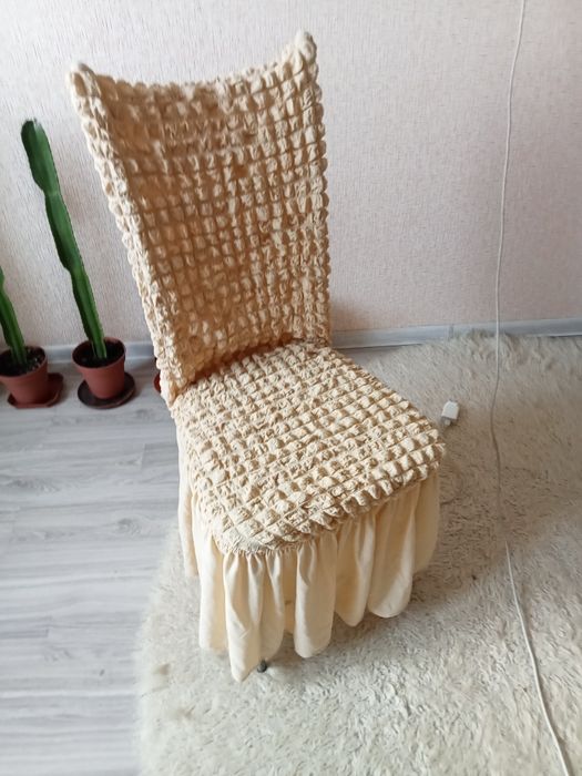 Чехлы для стульев и дивана