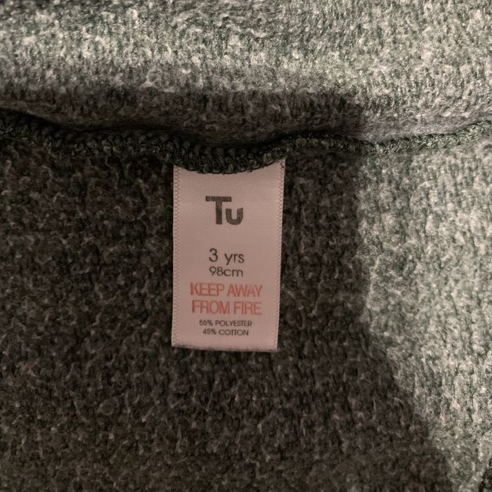 Кофта дитяча